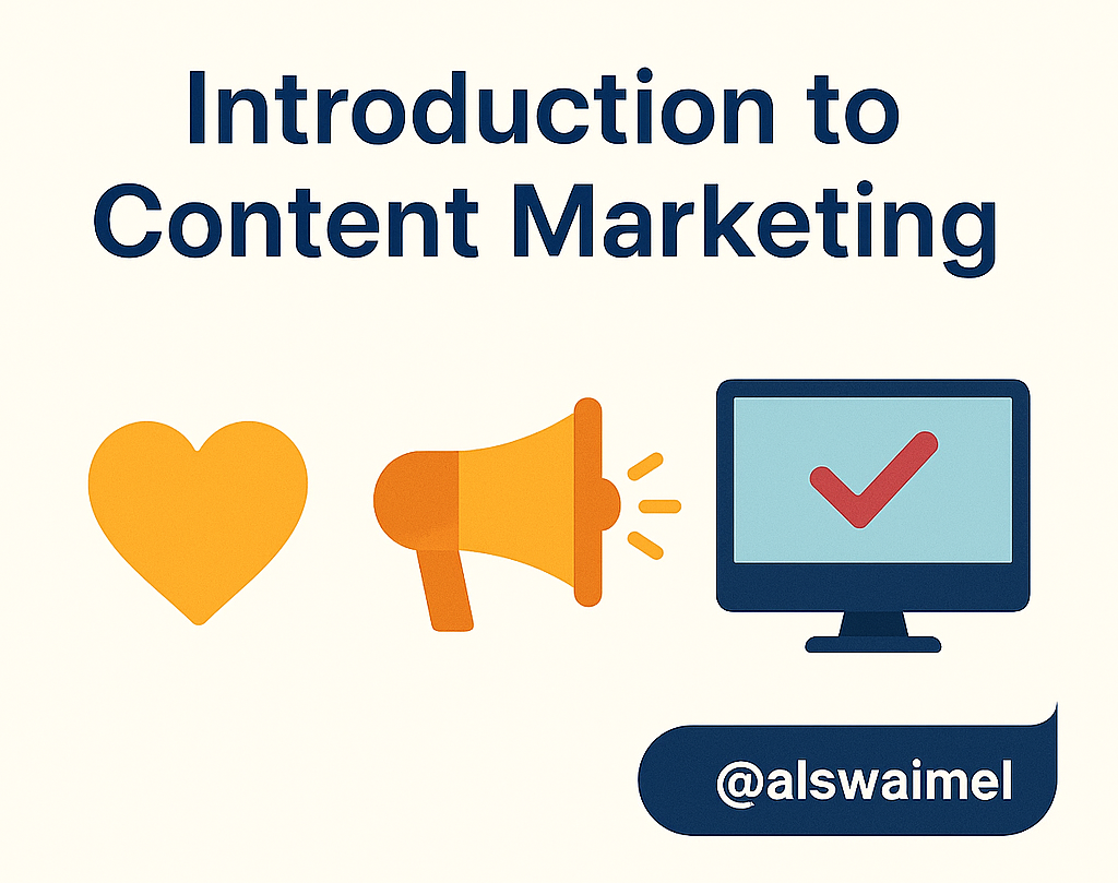 ماهو التسويق بالمحتوى